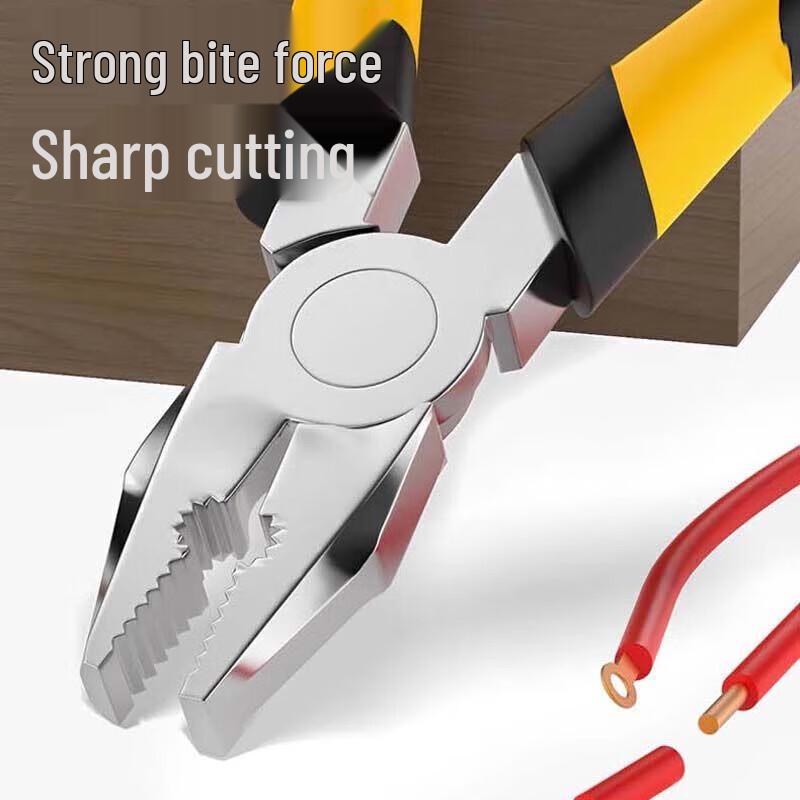 Yishuxiang Household Electrician's Pliers
