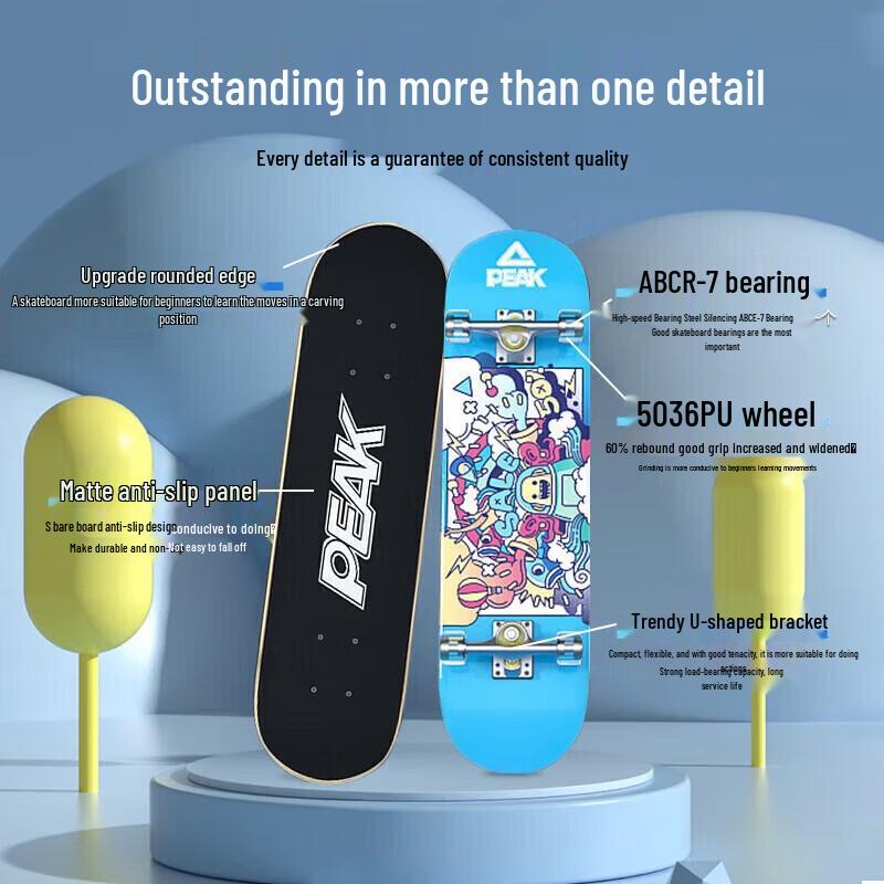 PEAK Double Kick Skateboard