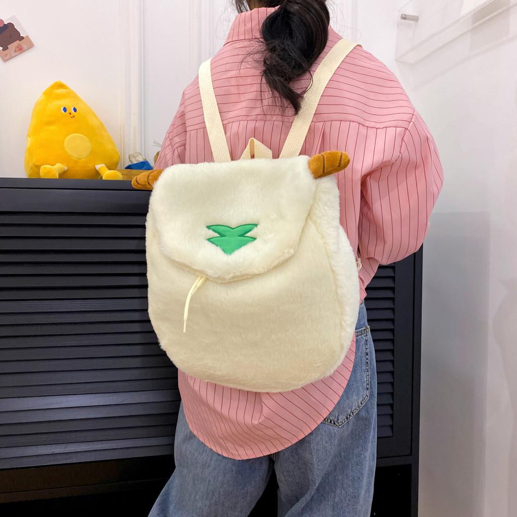 Goat Pleasant And Big Big Wolf Goat Village Plush Backpack Schoolbag Gift 30cm