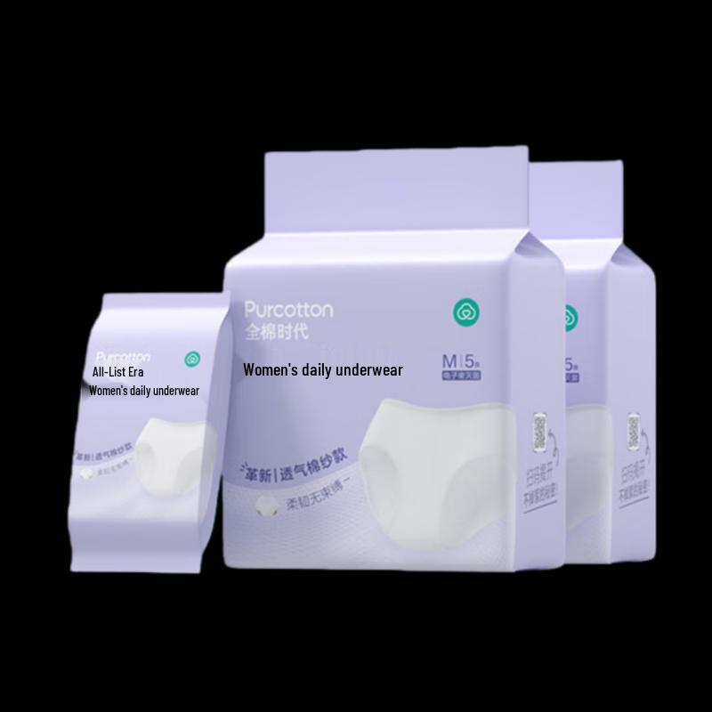 PurCotton Women s Disposable Cotton Underwear