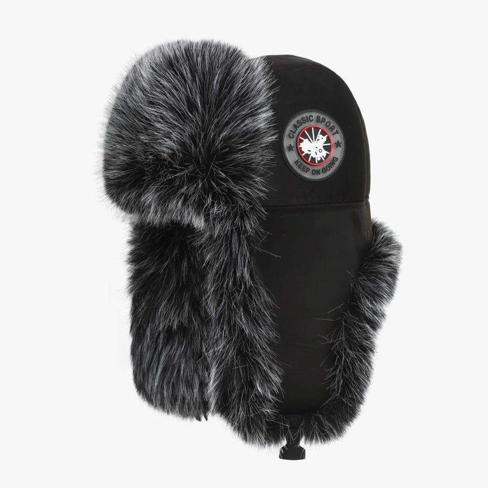 

Шапка Лей Фэна для женщин с защитой от холода и теплом, утолщенная флисом, универсальная защита ушей, ветрозащитная шапка для мужчин для велоспорта на открытом воздухе Adjustable