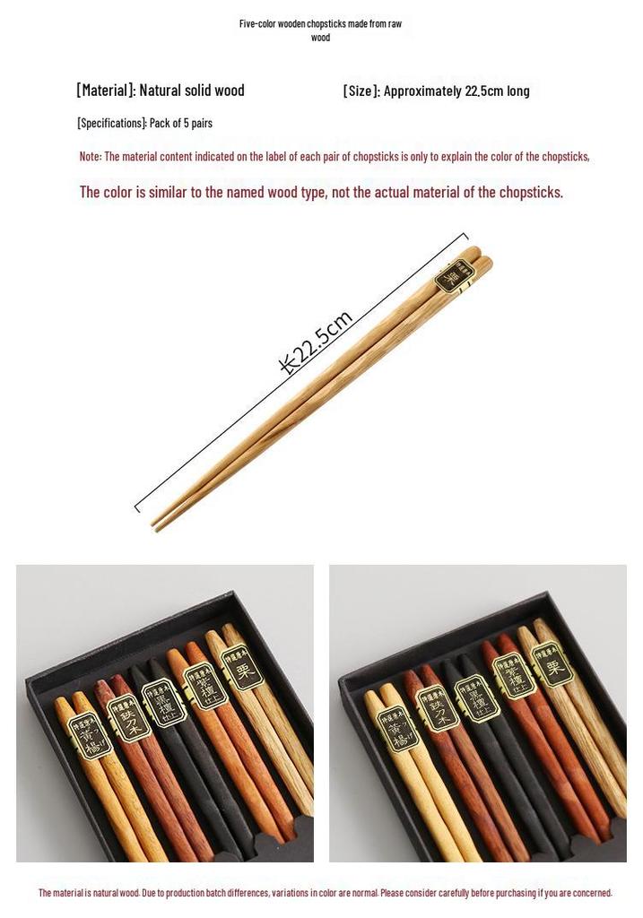 5 Pairs Japanese Wooden Chopsticks Set - Five Colors, Pointed Tip, Gift Box