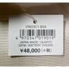 Used Vivienne Westwood Men's Watch Argyle Black VW23C1-B34