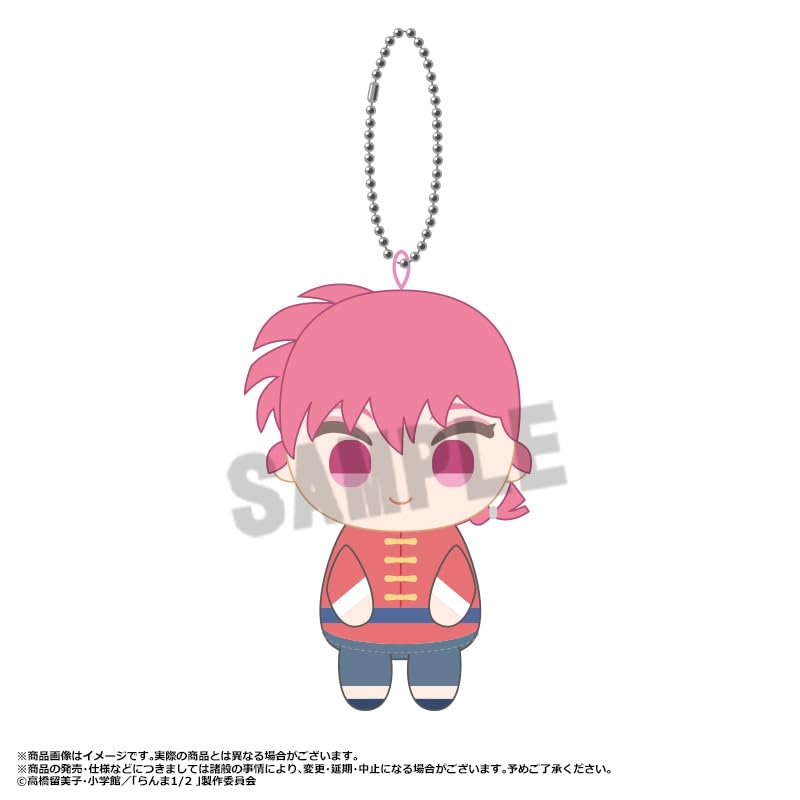 TV Anime "Ranma 1/2" Sitting Club Plush Mascot Box of 6