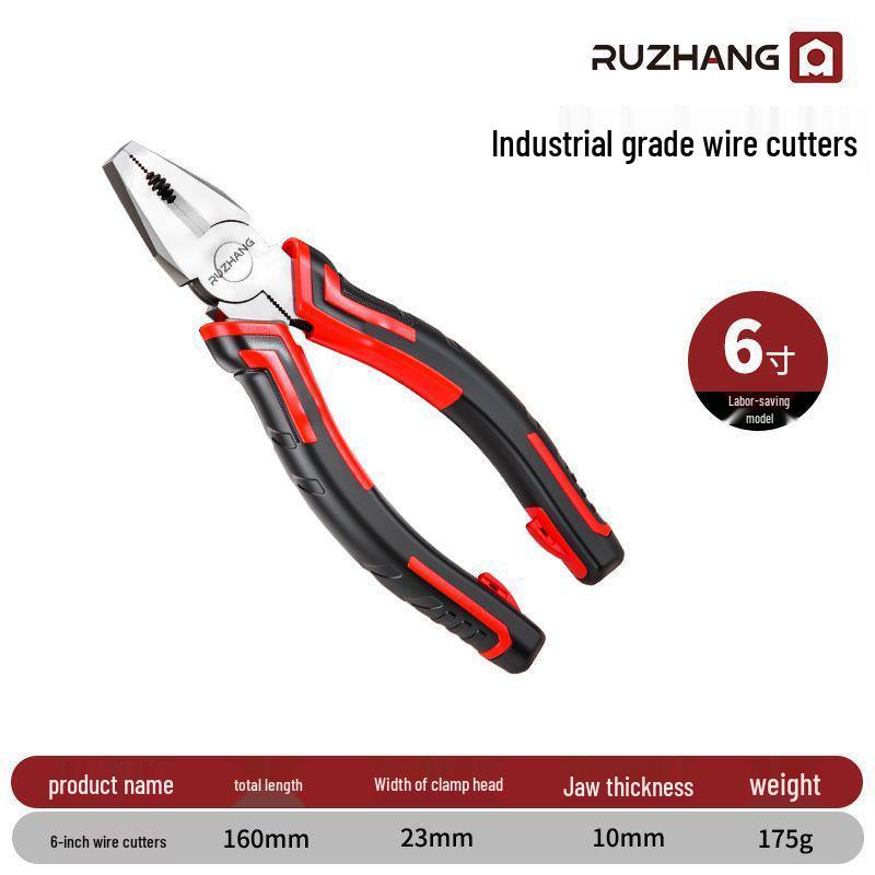 Multi-Functional Industrial-Grade Steel Wire Pliers: Diagonal Cutter, Needle Nose, and Labor-Saving Electrician Pliers with High Hardness