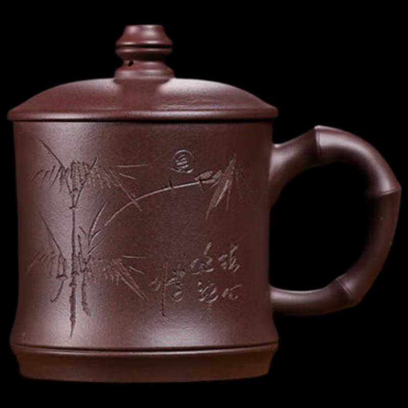 Yixing Zisha Purple Clay Teacup with Handle