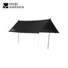 MOBIGARDEN Outdoor Camping Black Glue Canopy