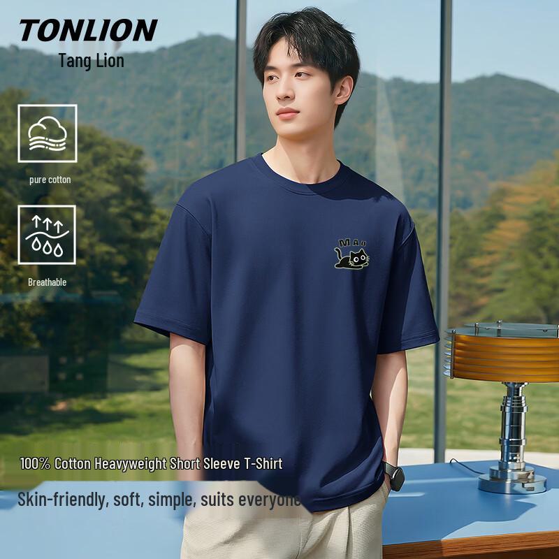 TonLion Men's Cotton Short Sleeve T-Shirt
