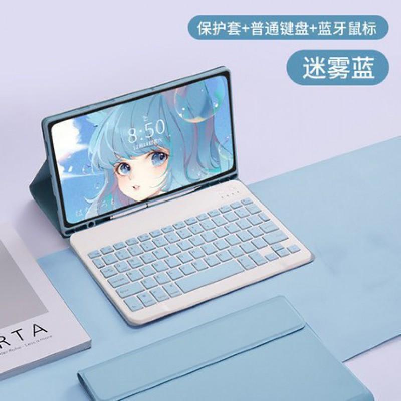 IPad 11th Gen Bluetooth Keyboard With Detachable Magnetic Case Silicone Cover Air 11 Ergonomic Design Multiple Colors