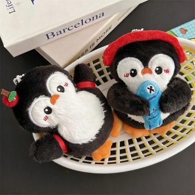 Soft Plush Squeaking Penguin Keychain Penguin Doll Stuffed Doll Pendant Car Key Ring  Kid Gifts