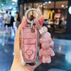 Suitable for Ford Mondeo Keycase Focus Edge Escort Escape Explorer Mustang Bronco Keycover Keyshell Keychain