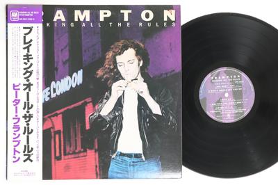 LP Record PETER FRAMPTON - Breaking All The Rules AMP28032 A&M 1981 Japan Obi Rock Used