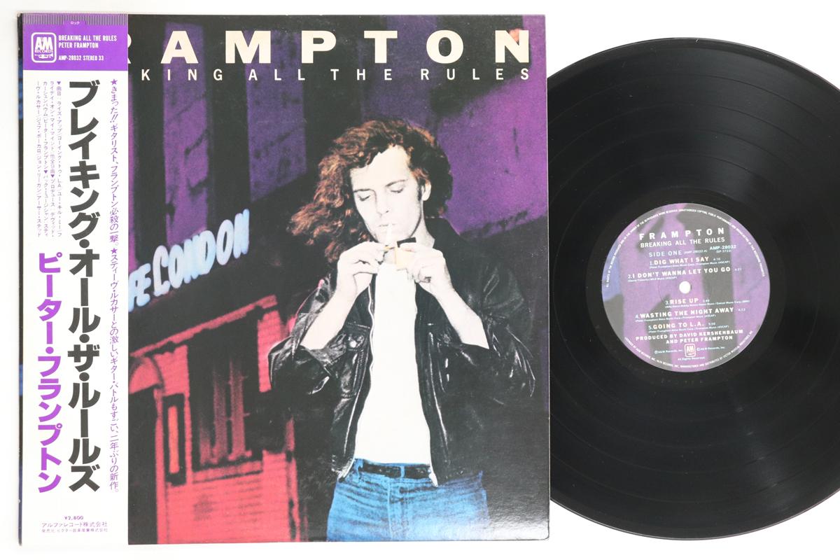 

LP Record PETER FRAMPTON - Breaking All The Rules AMP28032 A&M 1981 Japan Obi Rock Used