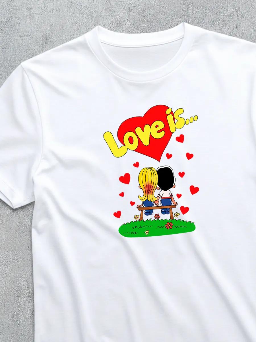 Personalized T-shirt: occupied by Natasha L