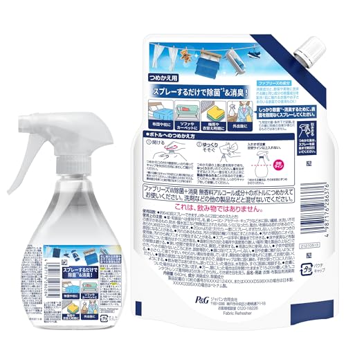 Febreze Double Disinfectant + Deodorizer Spray for Clothes and Fabrics, Fragrance-Free, Contains Alcohol, 370mL + 2-Use Refill (640mL)