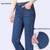 2024 Spring/Fall New Style Women's Plus Size High Waist Stretch Straight Leg Jeans for Middle-Aged Moms