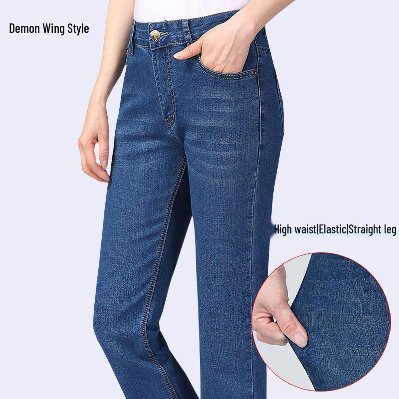 2024 Spring/Fall New Style Women's Plus Size High Waist Stretch Straight Leg Jeans for Middle-Aged Moms