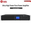 HuiDu MAX800 Conference Audio Power Amplifier (CN version)