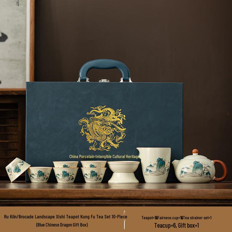 Yi Pan Ru Kiln Chinese Ceramic Tea Set
