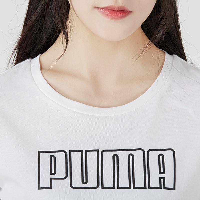Puma Logo Short Sleeve T-Shirt Women Tops White 671603-02