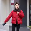 Fashion color matching lapel short down cotton clothes women's winter new warm casual versatile women's jacket