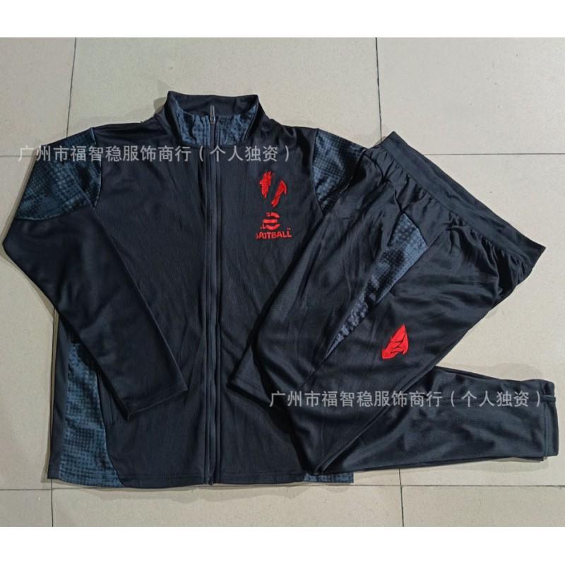 2026-2027 Long Sleeve Football Training Suit Set Men Women Arsenal Tottenham Napoli PSG Boca Juniors Argentina
