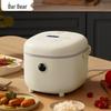 Bear 3L Mini Smart Rice Cooker CN Plug (adapter Included)