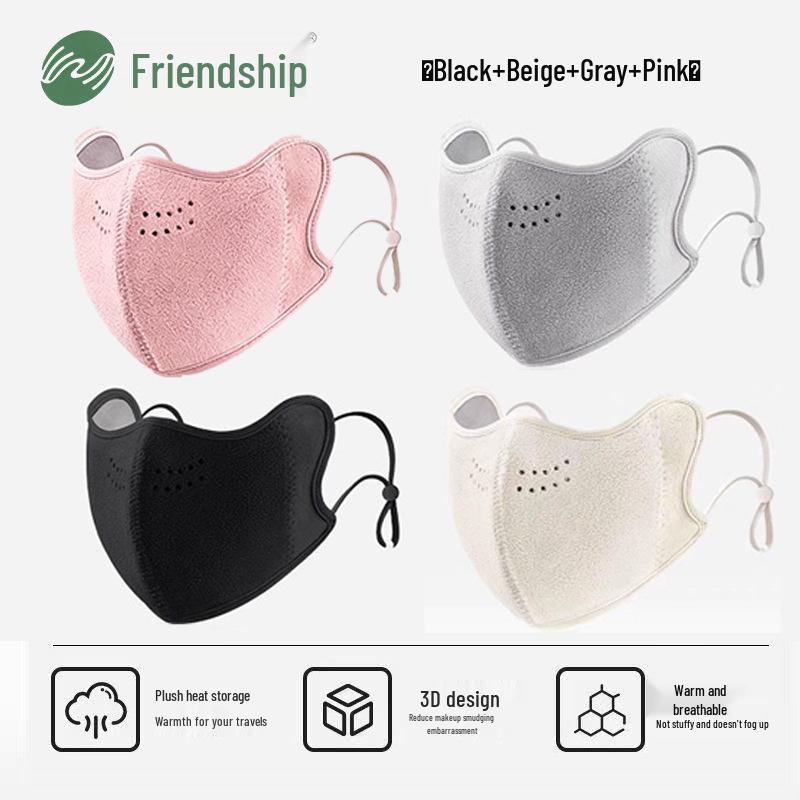 

Newcomer Exclusive: Lambswool Face Mask - Windproof & Coldproof for Men & Women in Autumn/Winter