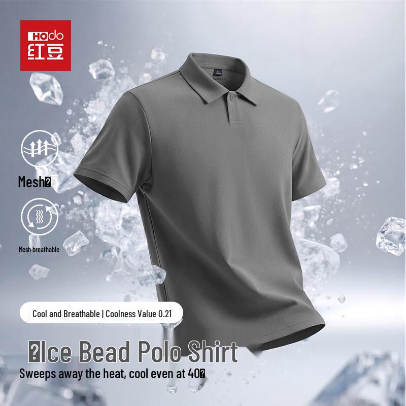 Hodo Men s Ice Silk Polo Shirt 3XL