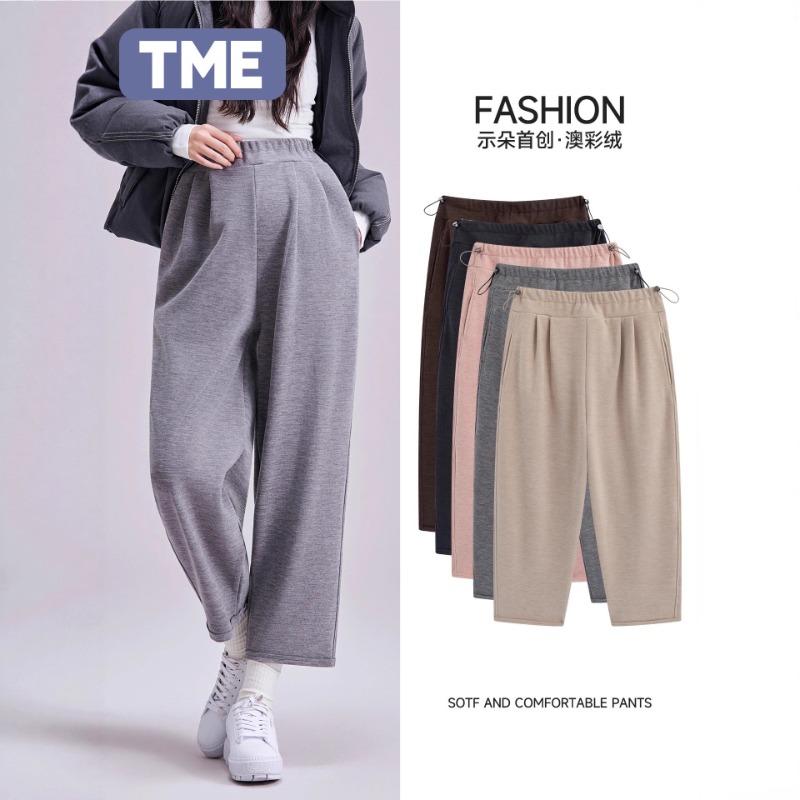 Maternity Pants Spring and Autumn Outer Wear Wide-leg Pants Low-rise Casual Pants New Autumn and Winter Thickened Straight Pants Winter Wear