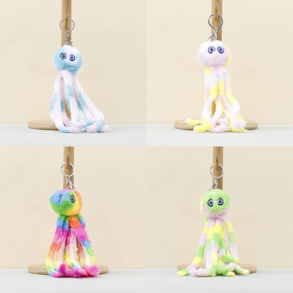 Cartoon Octopus Plush Keychain Soft Toy Perfect Backpack Collecting Accessories