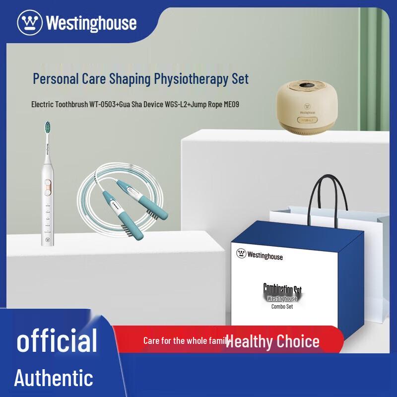 

Westinghouse WGS-L2 Gua Sha Eye Massager