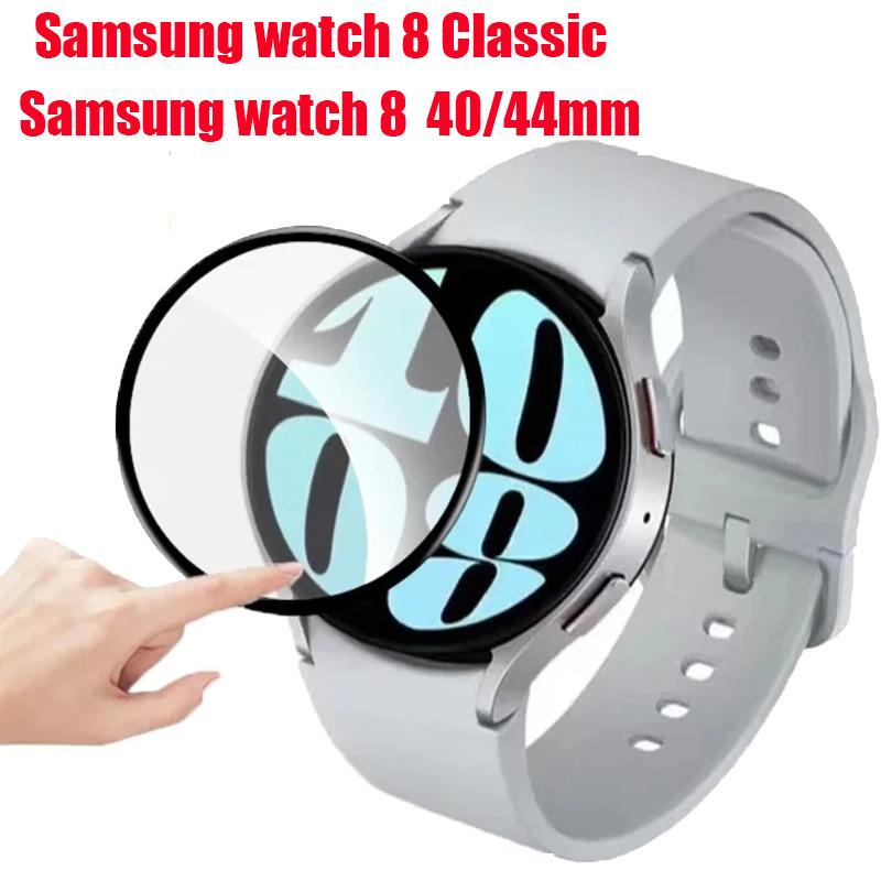 Screen Protector Hydrogel Screen Protector for Samsung Galaxy Watch 8 40mm 44mm Watch 8 Classic