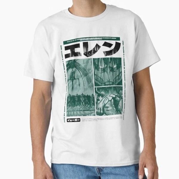 slayer demon Japanese horror film movie anime manga Levi Ackerman t shirt 2XL