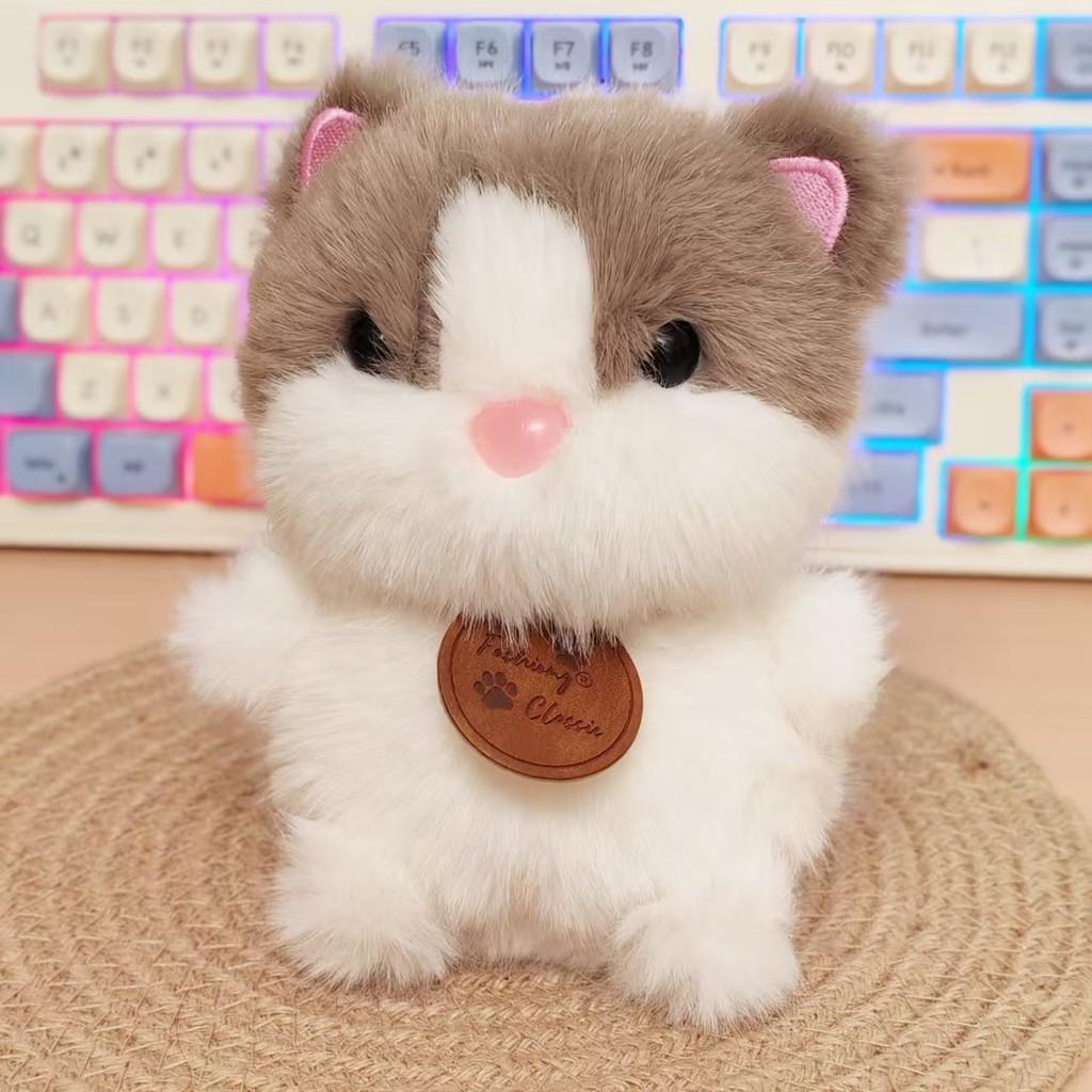Bunny Cute Cat Panda Sheep Animal Short Plush Keychain Toy Material Home Decor