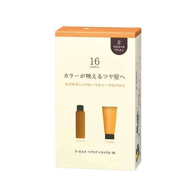 La CASTA - Aroma Esthe Hair Care 16 Trial Set 100ml+80g