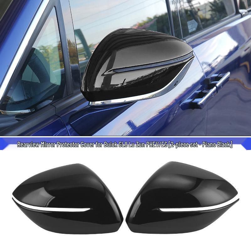 Защитный чехол для зеркала заднего вида для 2024-2025 Buick GL8 Lu Zun PHEV ES