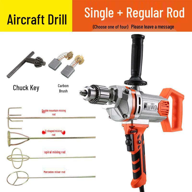 Handheld 16-Speed Airplane Drill: Adjustable Forward/Reverse Rotation Mixer for Cement, Paint, and Putty Powder with Copper Motor.