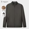 Men's Slim Fit Casual Jacket 22256M2022