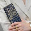 Pride And Prejudice Cell Phone Case for Samsung Galaxy S26 Ultra S25 S24 S23 S22 S21 S20 Note10 Cover