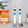 SH-E50 Professional Health Check-up Machine (CN Version)