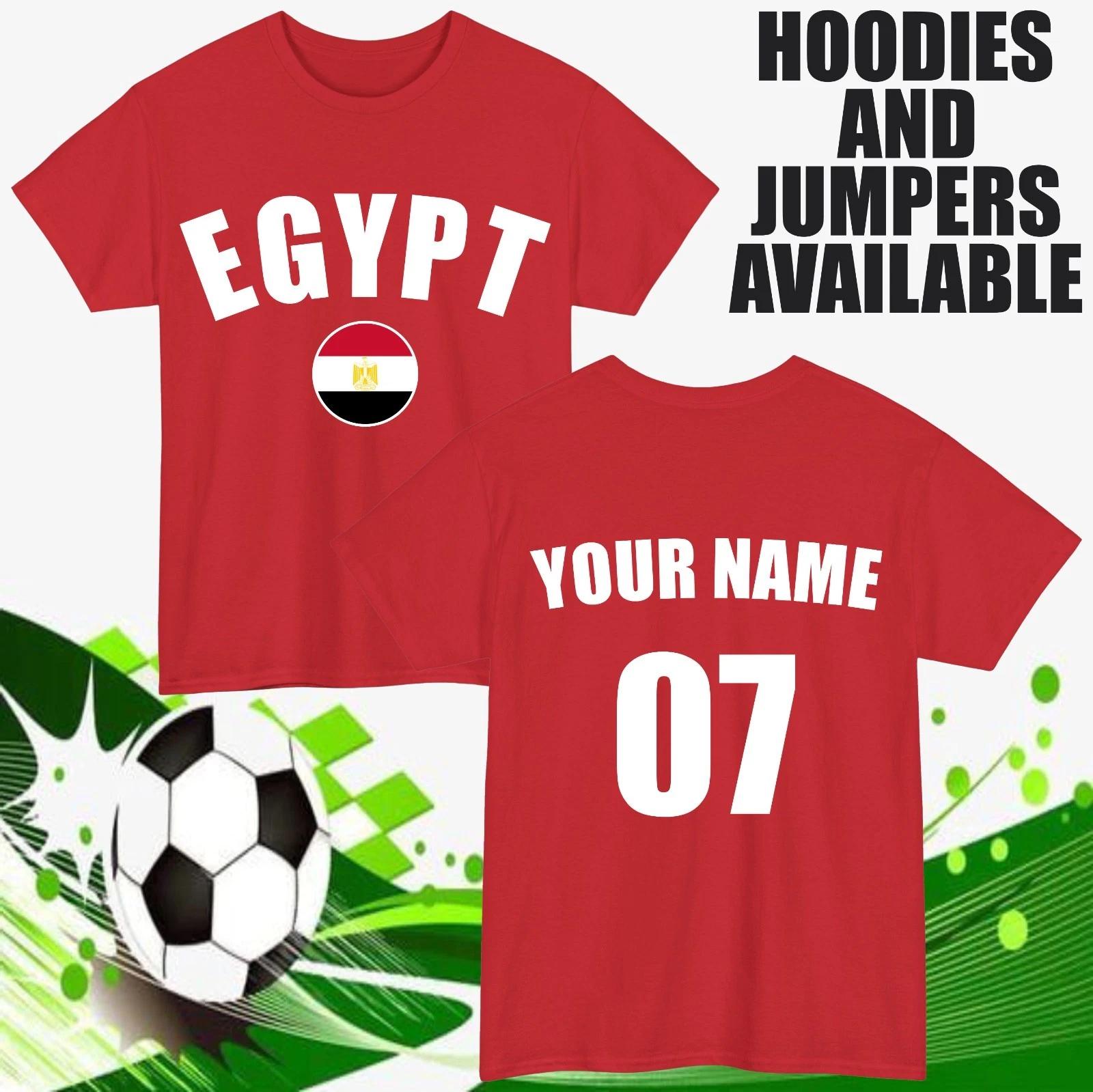 Personalised Egypt Football T-T-Shirt Customised Name & Number Sports Lover Gift S