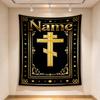 Custom Name Orthodox Cross Tapestry Wall Hanging for Bedroom, Living Room & Dorm Decor, Modern Home Wall Art