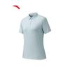 Anta Women's Ice Silk Polo T-shirt