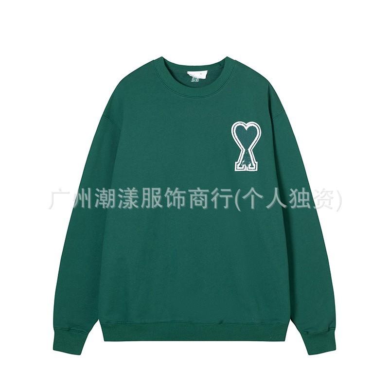 Unisex Embroidered Heart Hoodie Sweatshirt Casual Loose Fit Cotton Pullover Winter