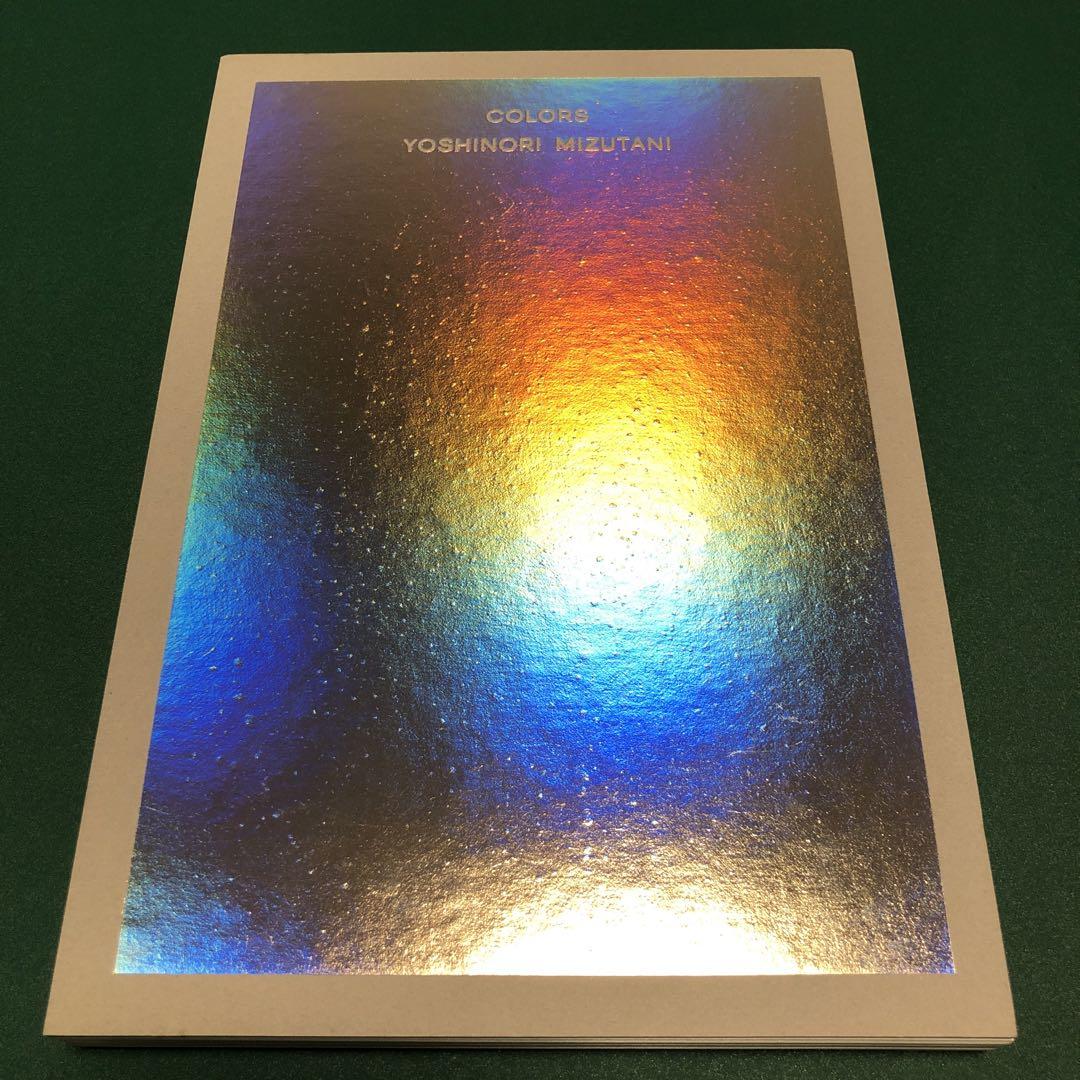 

[USED] COLORS Yoshinori Mizutani