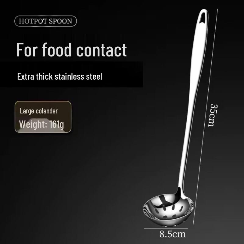 Zhaoran 304 Stainless Steel Long Handle Soup & Hot Pot Colander