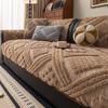 Textile pentru bucătărie și sufragerie – Huse pentru canapele