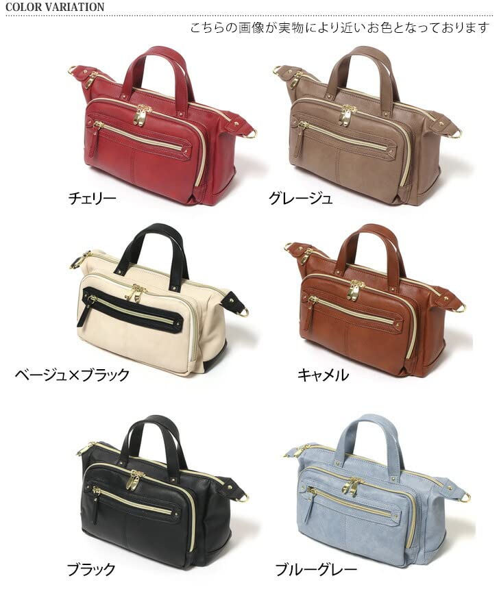 Mail-order Wallet Mini Shoulder Bag, 2-way, Women's Shoulder Bag, Crossbody Bag, Small, Lightweight Wallet Pouch, Black, Size F