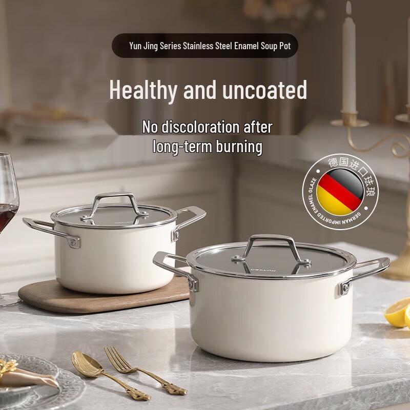 

Deslang 20cm Enamel Non-stick Stew Pot